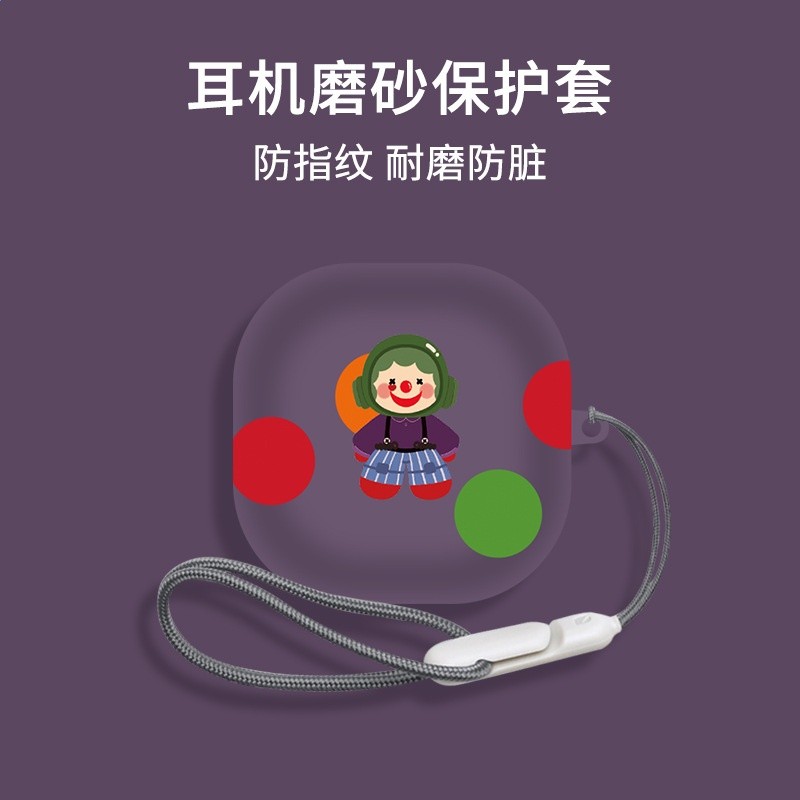 適用韶音OpenFit Air保護套韶音openfit舒適圈無線藍牙耳機保護殼-規格圖5