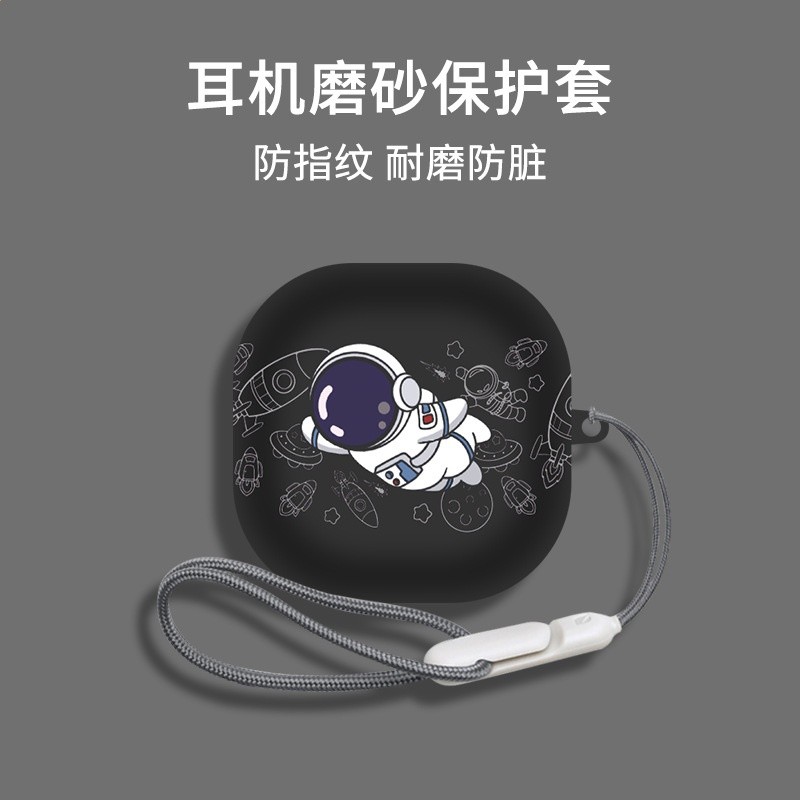 黑色飛人【贈送可扣掛繩】