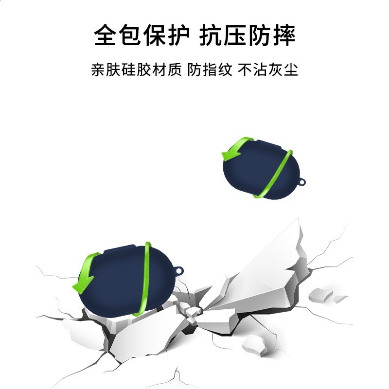 適用Bose小鯊2代藍牙耳機保護套Bose小鯊二代保護殼矽膠防摔軟殼-細節圖2
