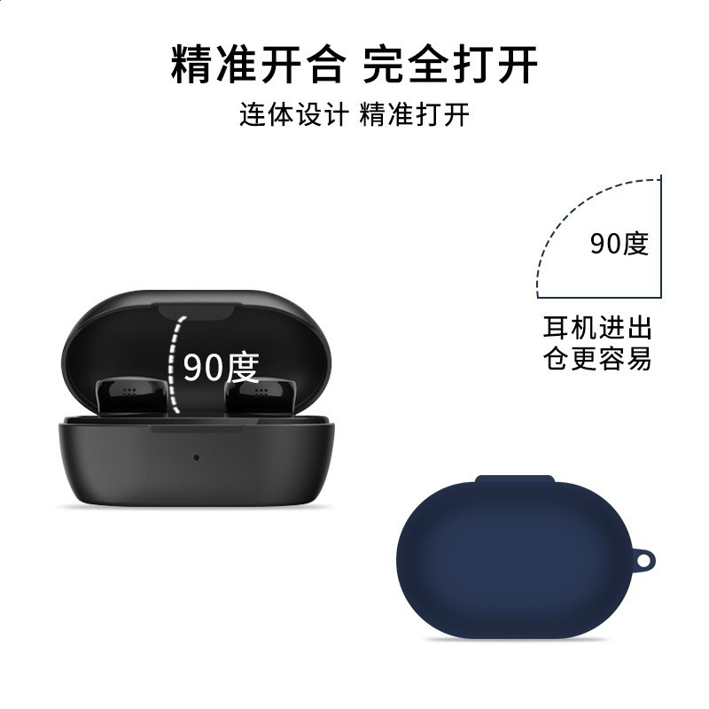 適用Bose小鯊2代藍牙耳機保護套Bose小鯊二代保護殼矽膠防摔軟殼-細節圖3