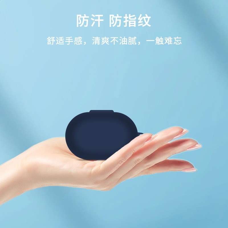 適用Bose小鯊2代藍牙耳機保護套Bose小鯊二代保護殼矽膠防摔軟殼-細節圖4