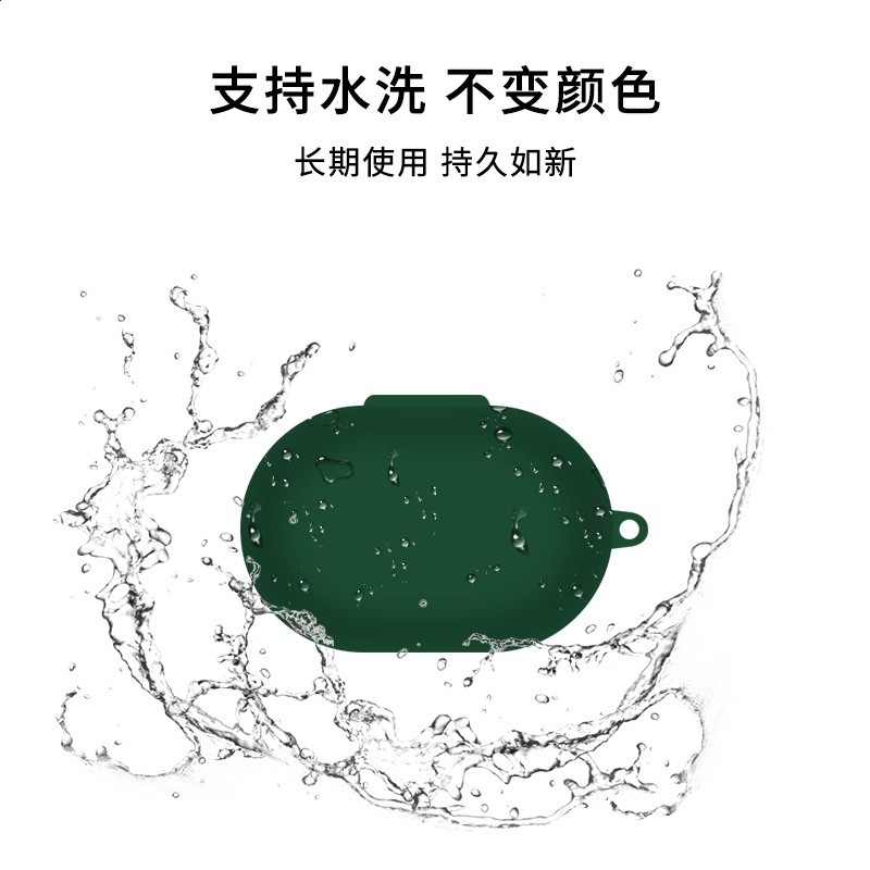適用Bose小鯊2代藍牙耳機保護套Bose小鯊二代保護殼矽膠防摔軟殼-細節圖5