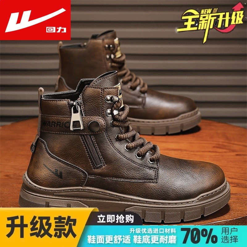 升級款：深棕