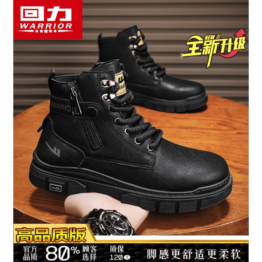 高品質：黑色