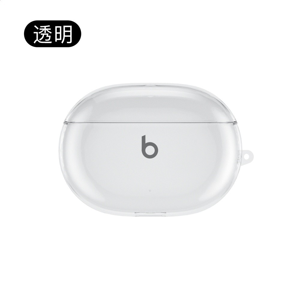 適用Beats Studio Buds+保護套魔音藍牙耳機殼全包降噪軟外殼tpu-規格圖5