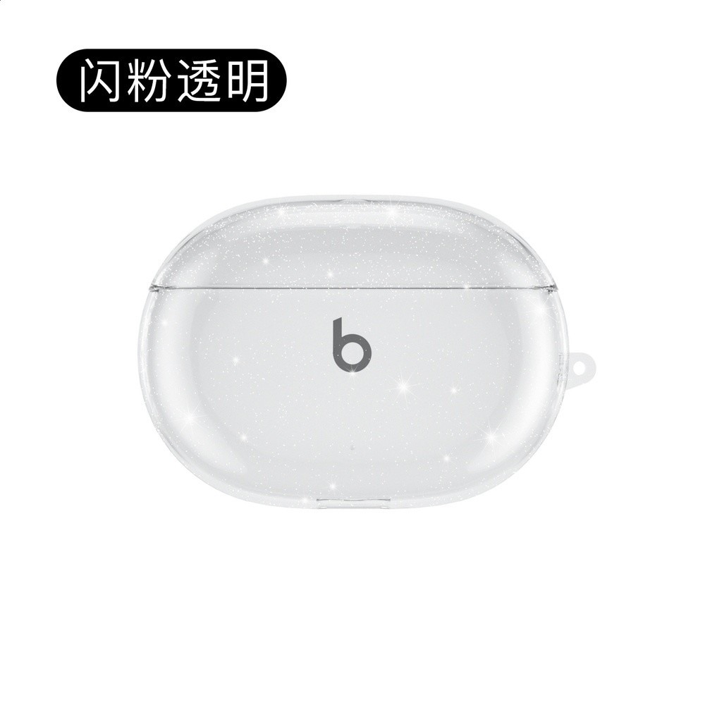 適用Beats Studio Buds+保護套魔音藍牙耳機殼全包降噪軟外殼tpu-規格圖5
