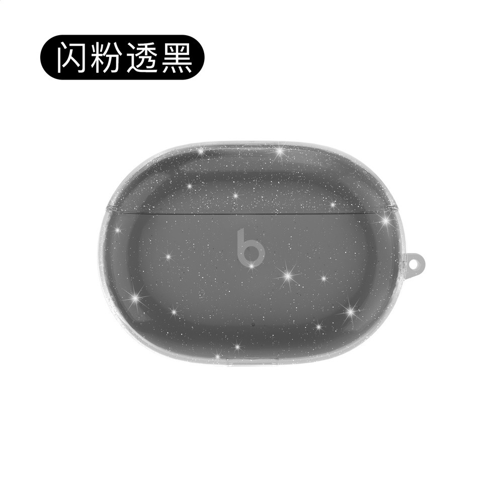 適用Beats Studio Buds+保護套魔音藍牙耳機殼全包降噪軟外殼tpu-規格圖5