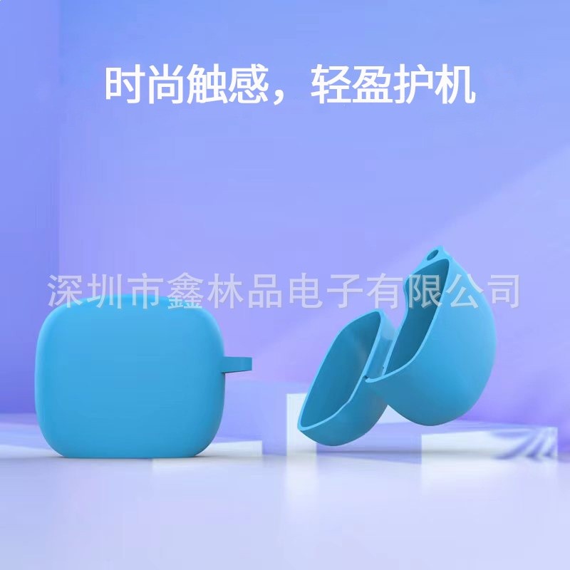 適用JBL TUNE215TWS矽膠保護套純色保護殼JBL無線藍牙耳機套廠家-細節圖2