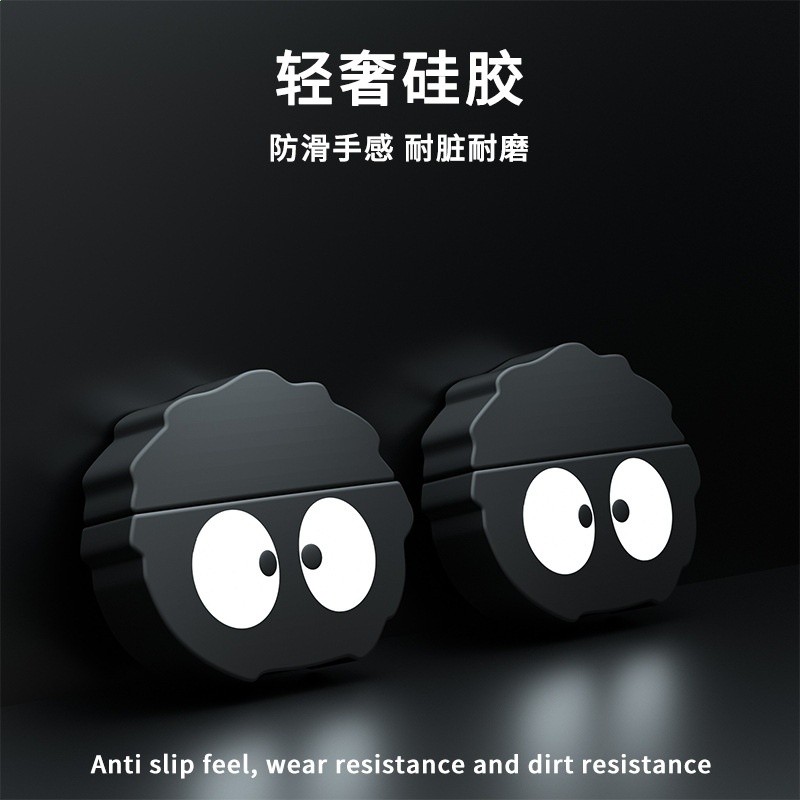 適用真我Buds Air5 Pro保護殼新款防摔air5pro藍牙耳機保護套卡通-細節圖4