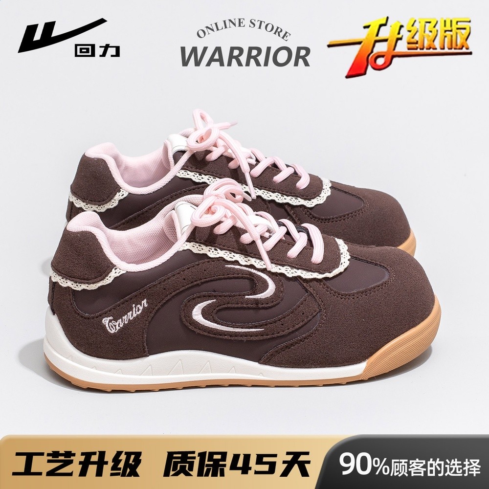 回力女鞋運動鞋2026秋季新款芒果頭復古德訓鞋女檸檬黃小白板鞋女-規格圖5
