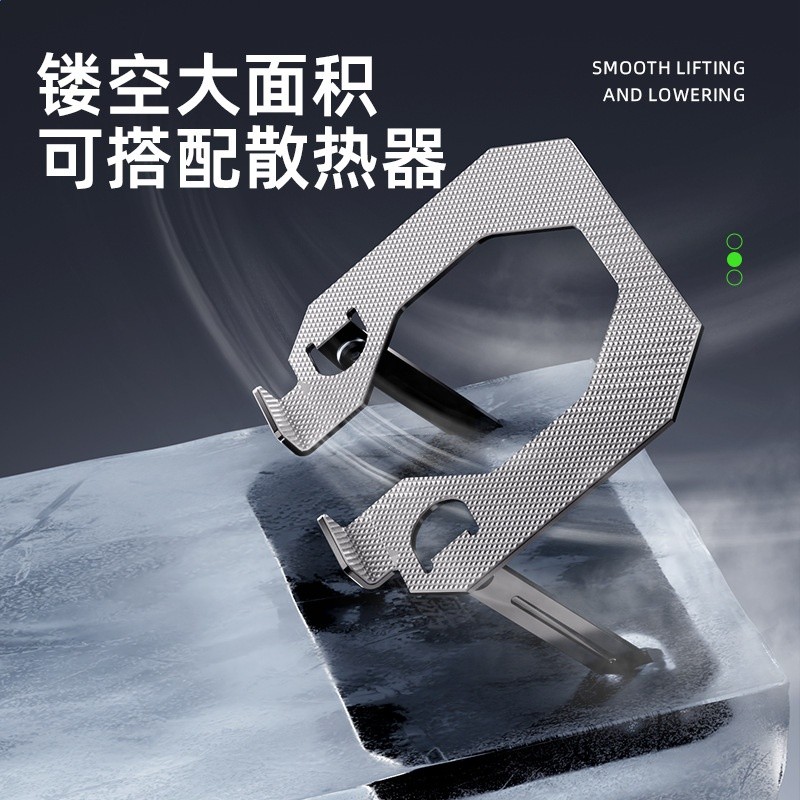 Piva派威全鋁合金雙臂大鏤空散熱遊戲電競懶人支架多功能可升降-細節圖4