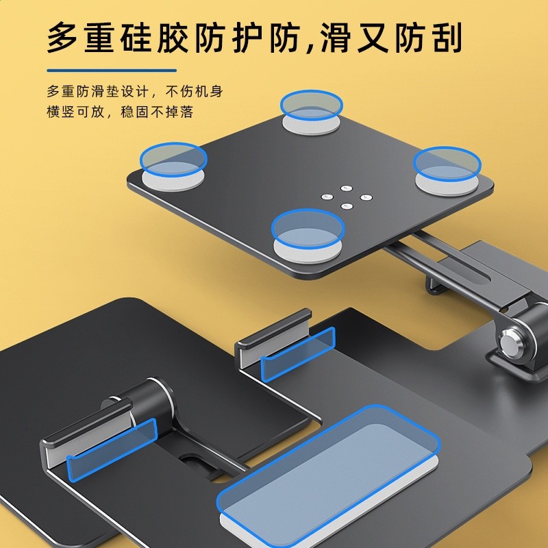 平板電腦支架平板支架手機金屬桌面摺疊適用iPad支撐源頭跨境批發-細節圖4