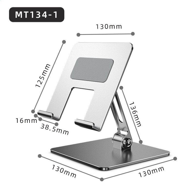 MT1341銀色