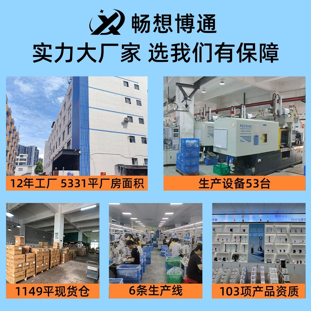 ins風馬卡龍支架金屬平板支架桌面旋轉折疊升降適用ipad支架批發-細節圖2