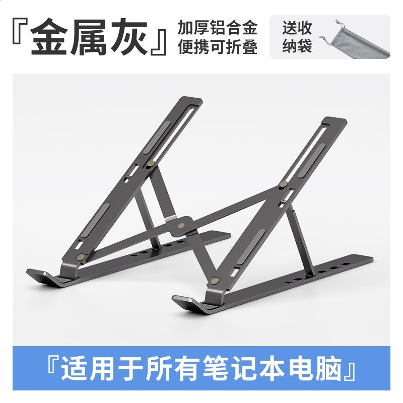 N3鋁合金 灰色