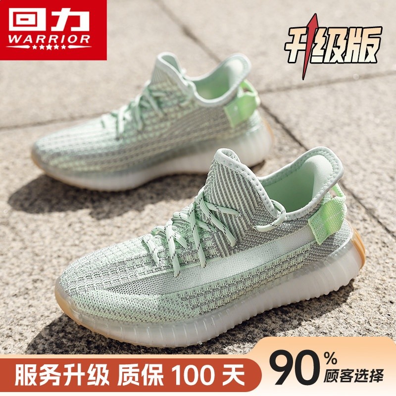 牛油果綠【升級款】