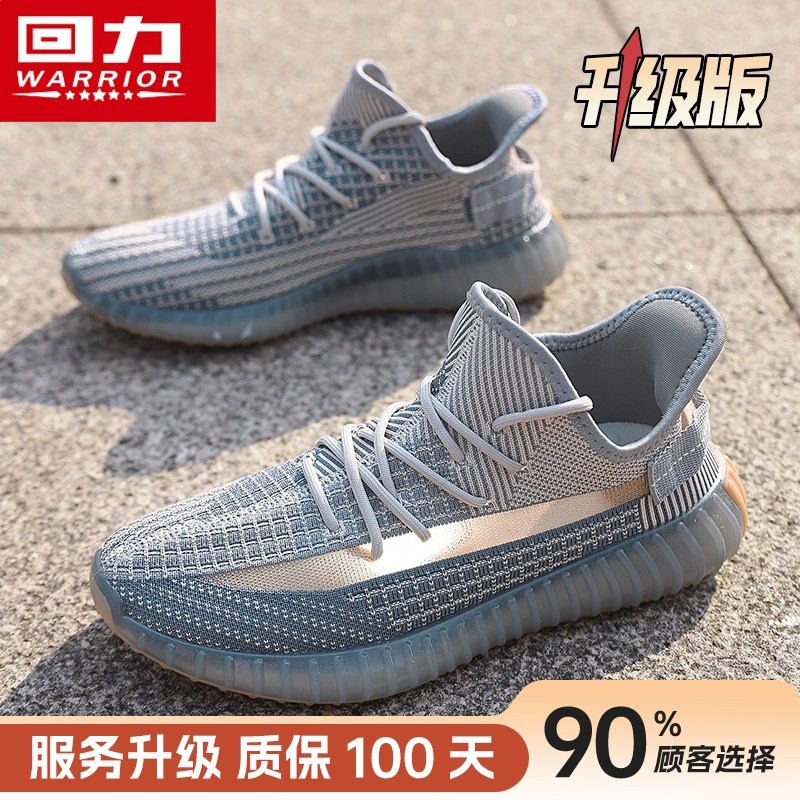 灰色【升級款】