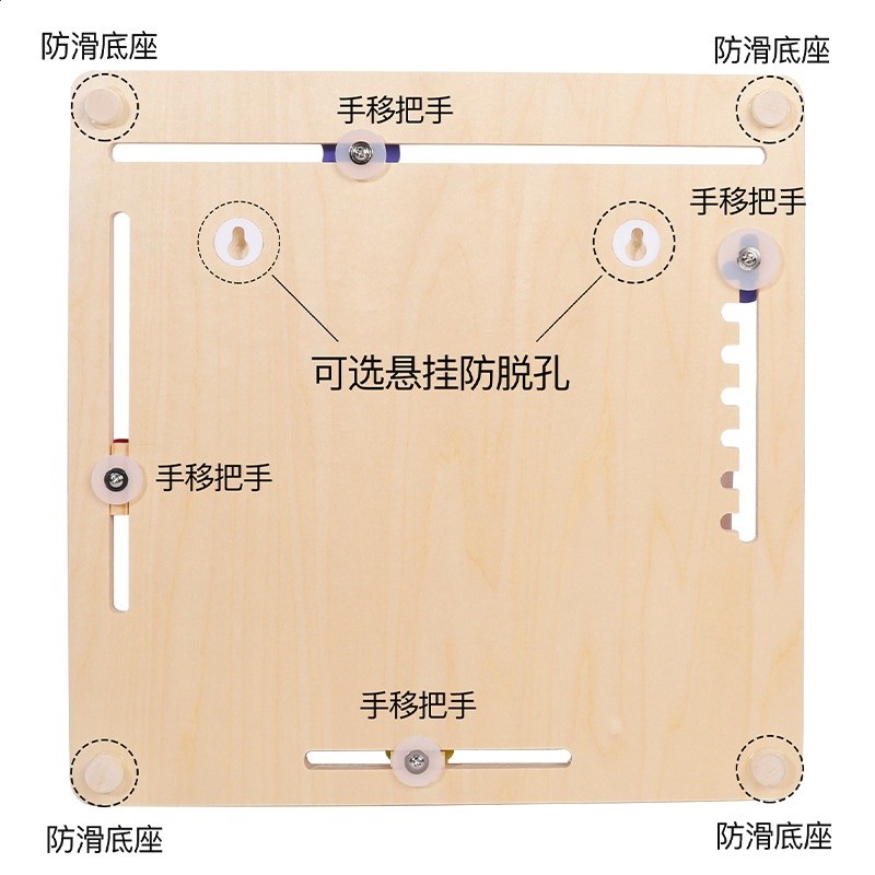 兒童多功能數字串珠時鐘小學生早教益智認知日曆季節學習木質教具-細節圖2