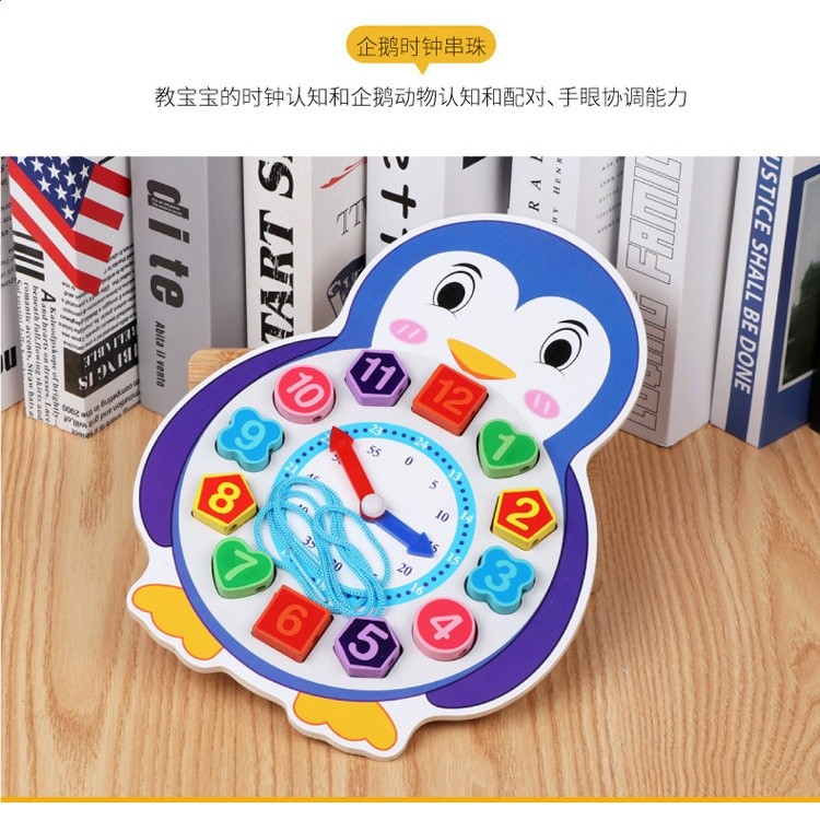 兒童多功能數字串珠時鐘小學生早教益智認知日曆季節學習木質教具-規格圖5