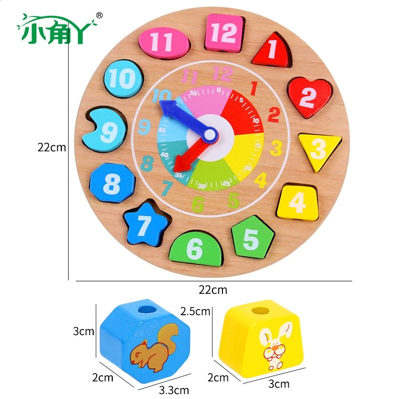 早教時鐘串珠益智玩具認知數字鬧鐘幼兒園大積木蒙氏時間鐘錶教具-細節圖4