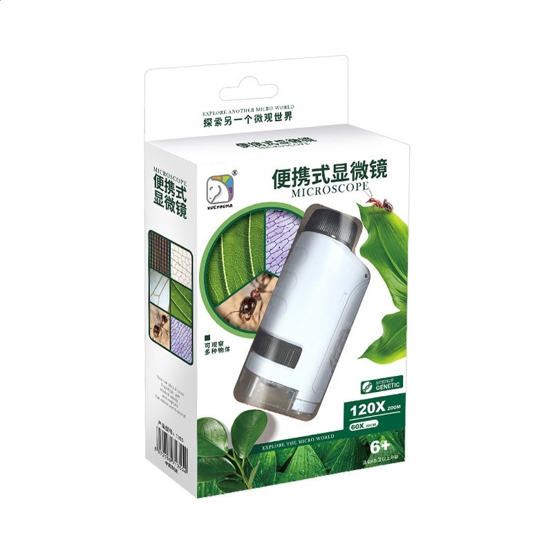 兒童行動式手持顯微鏡玩具光學器材中小學生戶外科學實驗培訓玩具-細節圖5