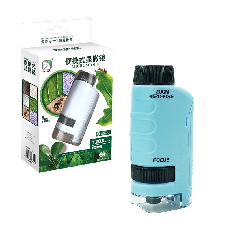 兒童行動式手持顯微鏡玩具光學器材中小學生戶外科學實驗培訓玩具-規格圖5