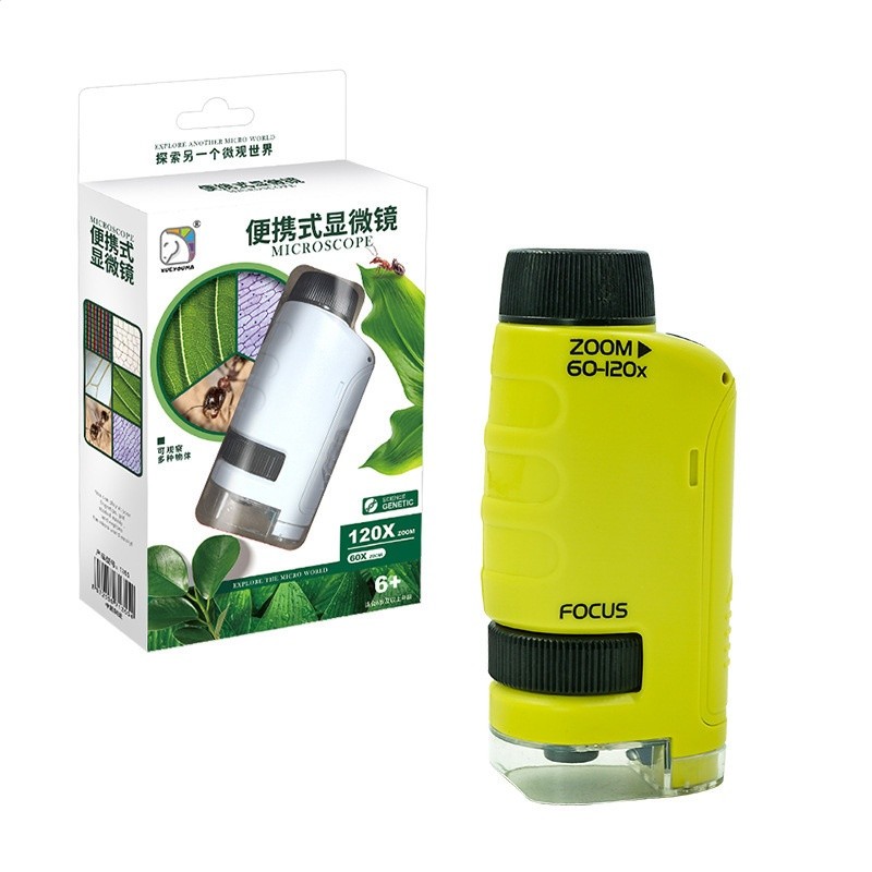 兒童行動式手持顯微鏡玩具光學器材中小學生戶外科學實驗培訓玩具-規格圖5