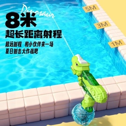跨境新款恐龍聯動連發閃光火焰電動水槍兒童戶外滋水玩具打水仗-細節圖3