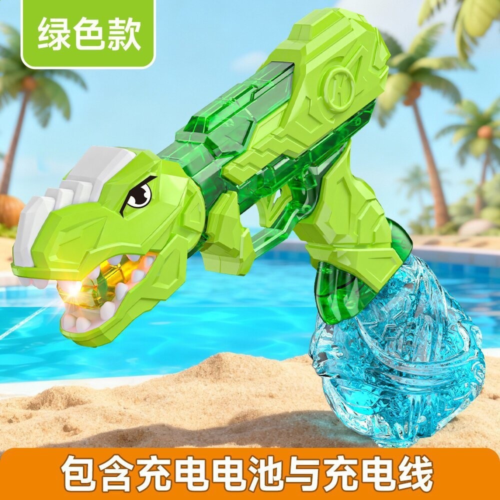恐龍聯發火焰水槍充電款【綠色】