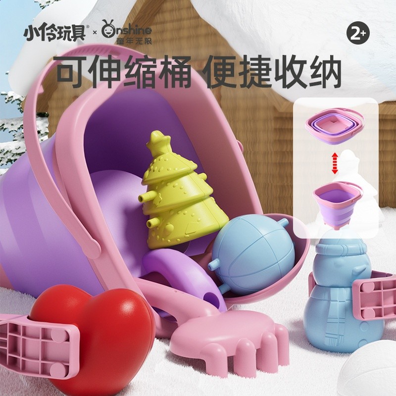 ONSHINE/童年無限兒童雪球夾雪人大號下雪雪夾工具戶外夾子玩具-細節圖2