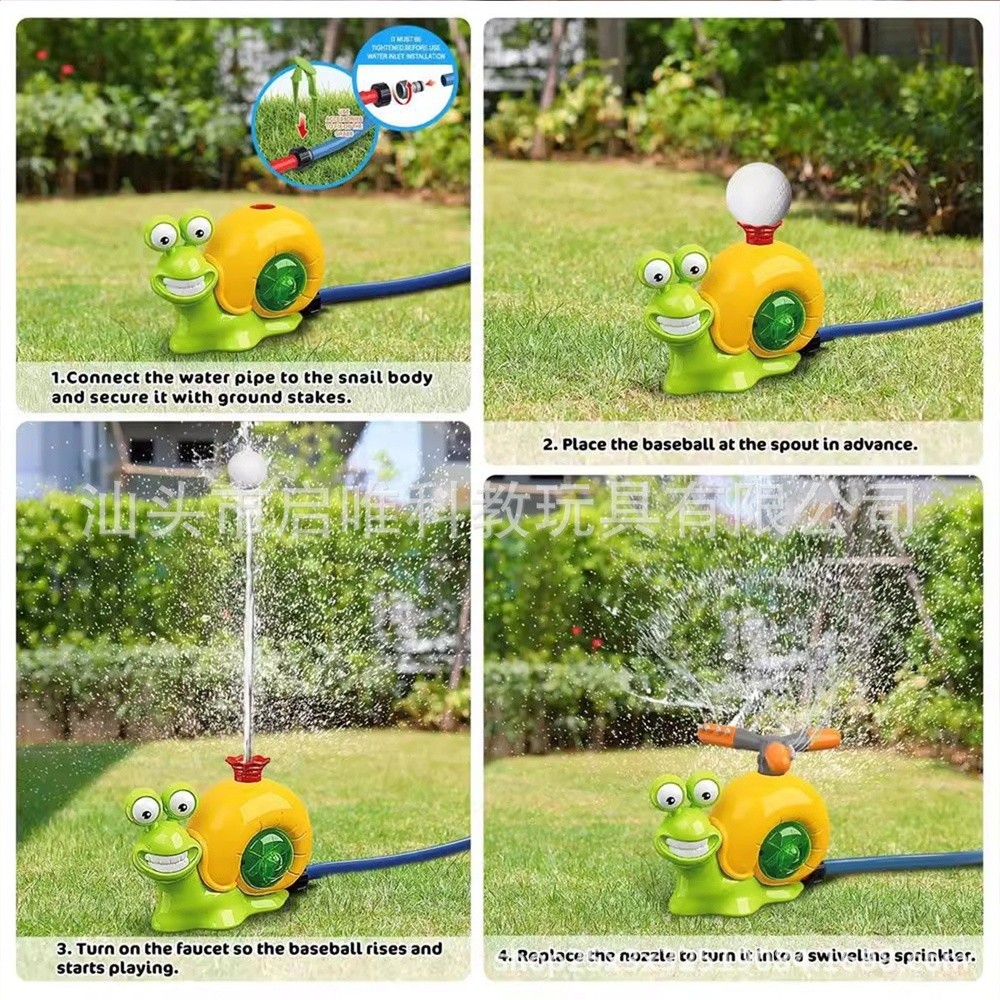 跨境多功能噴水飛天遊戲棒球蝸牛套裝兒童戶外戲水噴水運動玩具-細節圖5