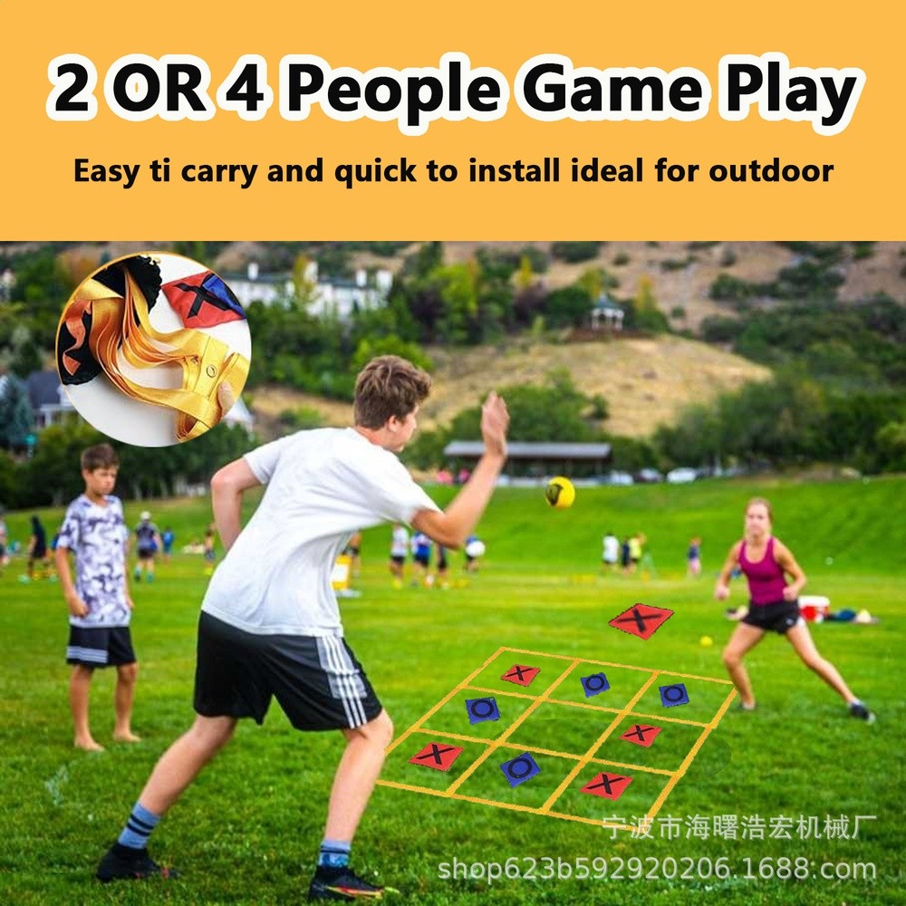 跨境巨型Tic TacToe 遊戲田字格綁帶行動式遊戲豆袋投鄭戶外草坪-細節圖2