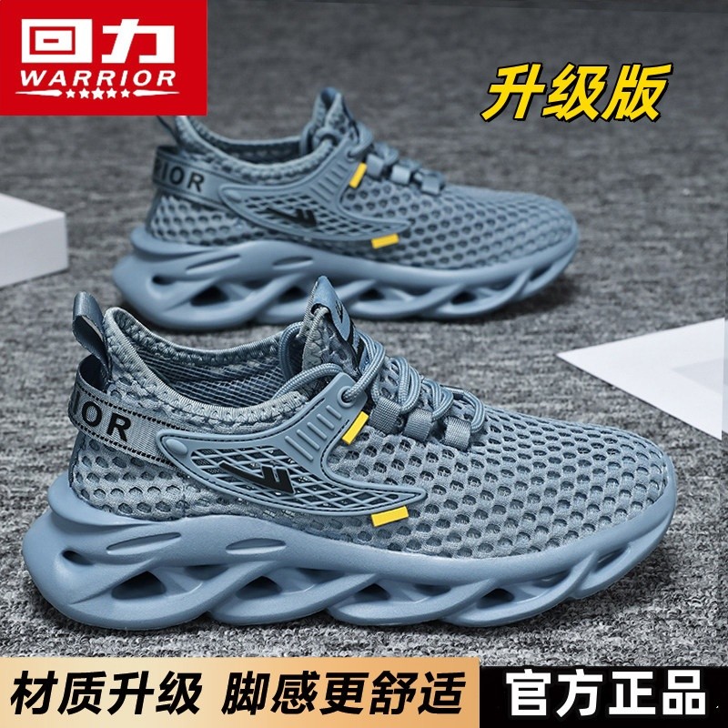灰藍色【升級款】