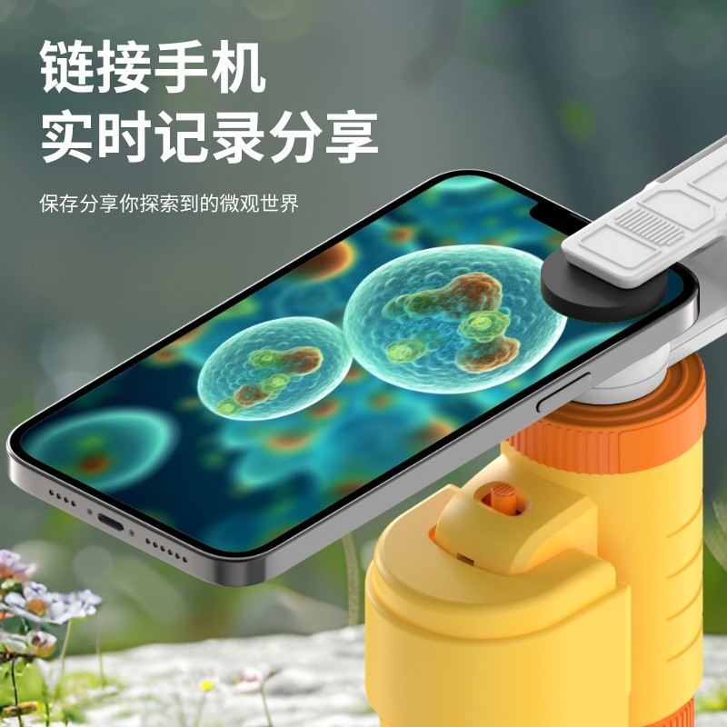 新款高畫質兒童顯微鏡手持行動式科學實驗套裝戶外專用學生手持科教-細節圖4