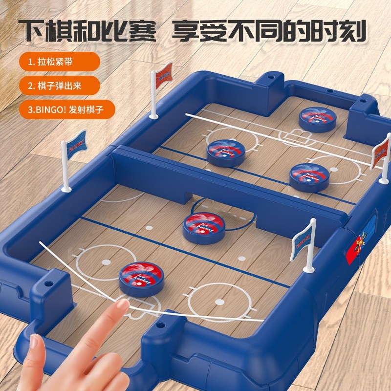 跨境新品保齡球桌遊彈射臺親子互動多功能益智男女孩兒童生日禮物-細節圖4