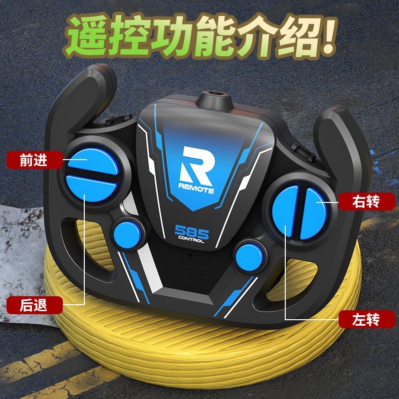 【包郵一件代發】兒童遙控車玩具四通充電動無線賽車模型男孩玩具-細節圖3