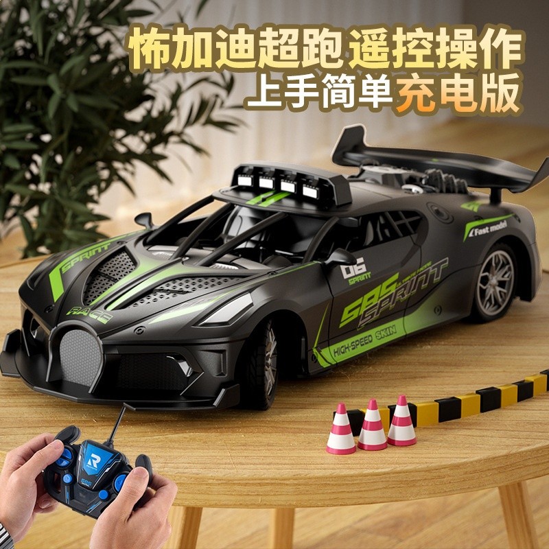 【包郵一件代發】兒童遙控車玩具四通充電動無線賽車模型男孩玩具-細節圖4