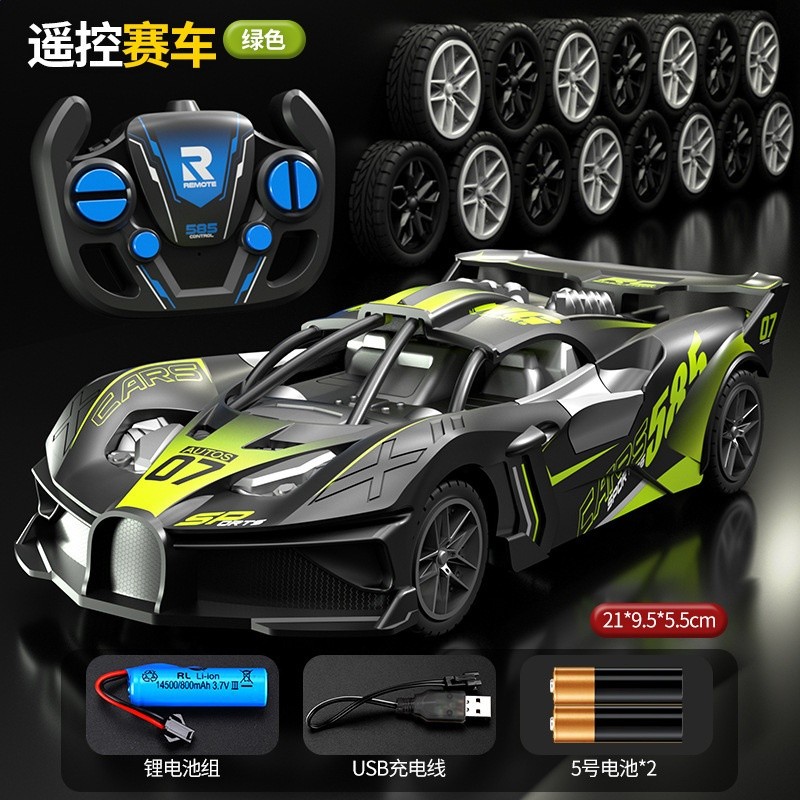 【包郵一件代發】兒童遙控車玩具四通充電動無線賽車模型男孩玩具-規格圖5