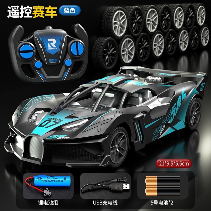 【包郵一件代發】兒童遙控車玩具四通充電動無線賽車模型男孩玩具-規格圖5