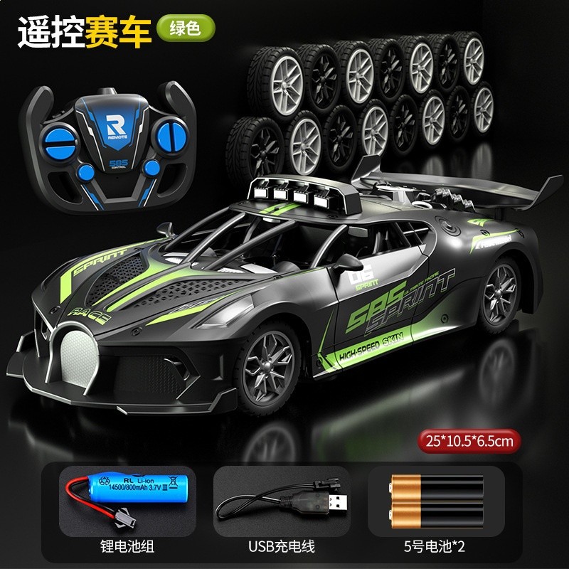 【包郵一件代發】兒童遙控車玩具四通充電動無線賽車模型男孩玩具-規格圖5