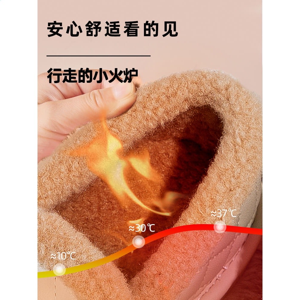 回力女鞋豆豆鞋女冬季加絨2026新款樂福鞋一腳蹬外穿棉鞋毛毛鞋子-細節圖2