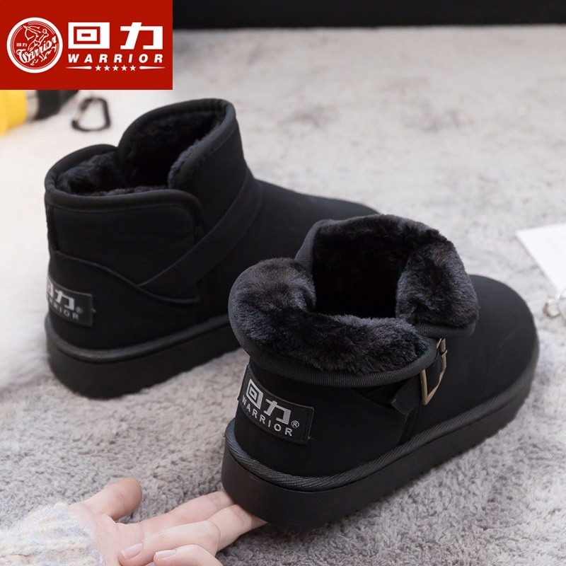 2145黑色
