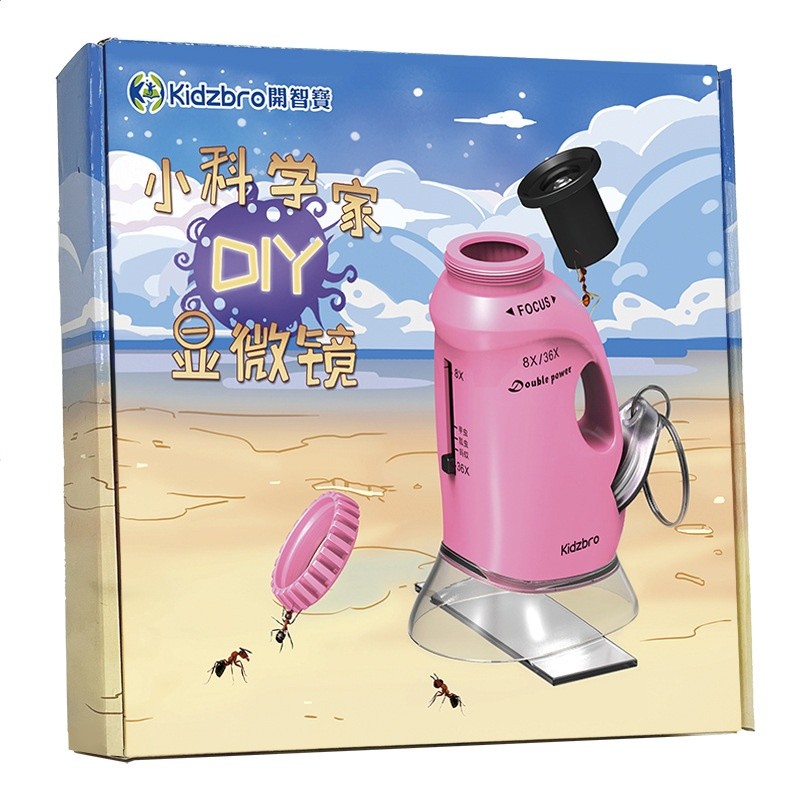 行動式顯微鏡兒童中小學生科學實驗器材套裝手持玩具益智放大鏡-細節圖4