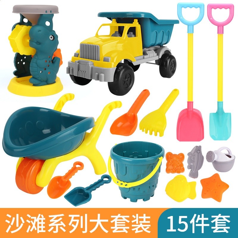 8295+66D+45B+60D+299-38沙15件套