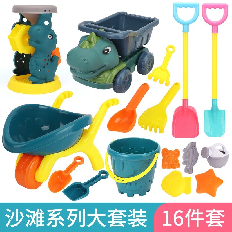 8295+66D+45B+67+299-38沙16件套