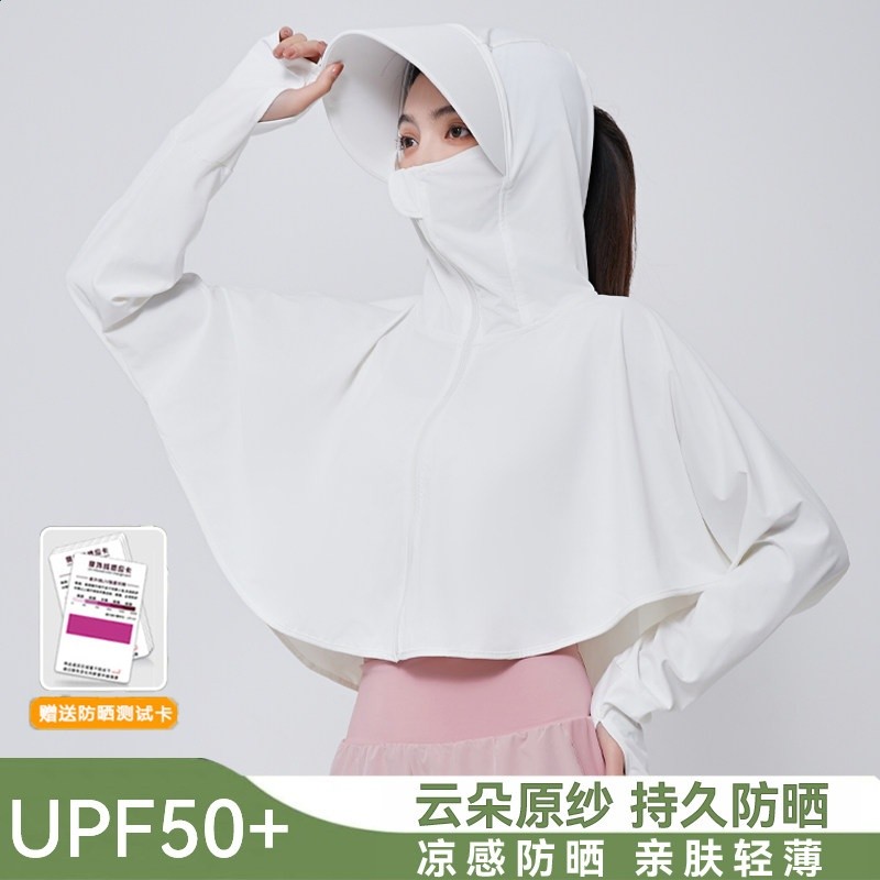 冰絲防曬衣女披肩2026新款夏季防紫外線薄款罩衫騎電車防曬遮陽帽-規格圖5