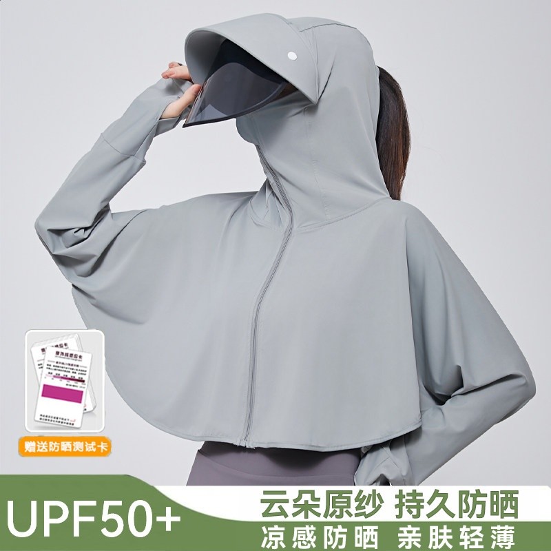 冰絲防曬衣女披肩2026新款夏季防紫外線薄款罩衫騎電車防曬遮陽帽-規格圖5