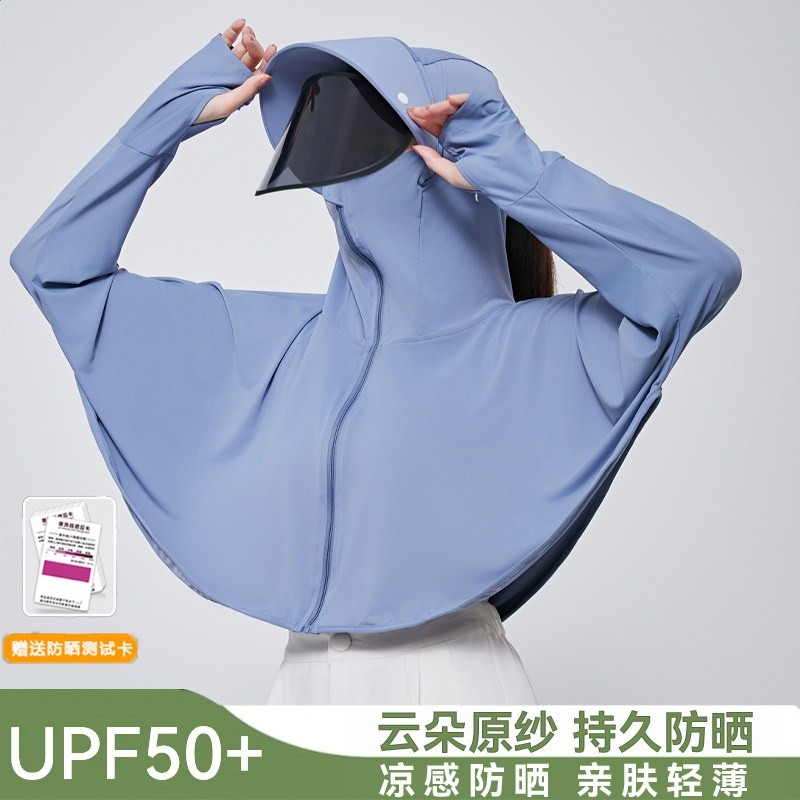 冰絲防曬衣女披肩2026新款夏季防紫外線薄款罩衫騎電車防曬遮陽帽-規格圖5