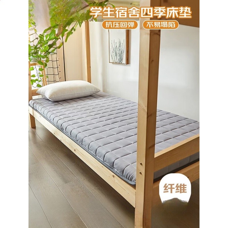 【A類抗菌可摺疊床褥】灰色 80x190cm床
