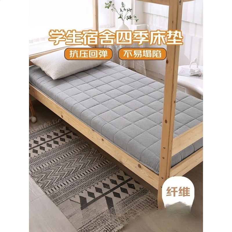 【6cm加厚款床褥】灰色 100x190cm床